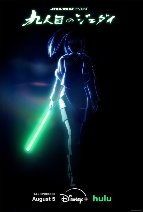 Star Wars: Visions - Kyuuninme no Jedi